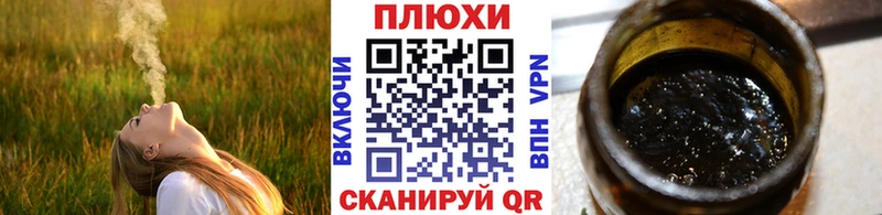 Купить закладку Городец Кокаин  Меф мяу мяу  A-PVP  Кодеин  Гашиш 