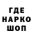 ГАШИШ VHQ Igor LALKAKOBA