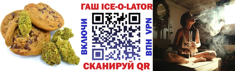 дарк нет состав  Городец  Cannafood марихуана 