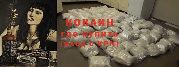 МДПВ Балахна