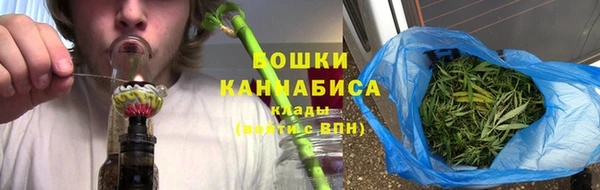 кокаин перу Белокуриха