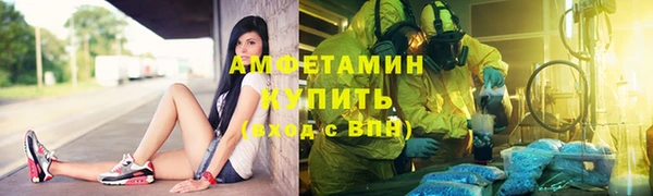 COCAINE Баксан