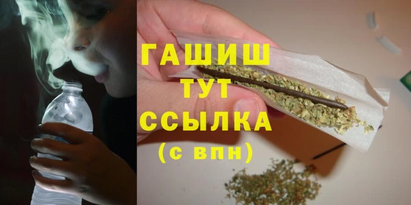 COCAINE Баксан