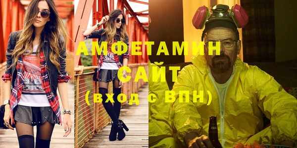 МДПВ Балахна