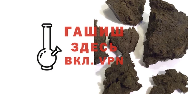 таблы Беломорск