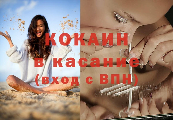 МДПВ Балахна