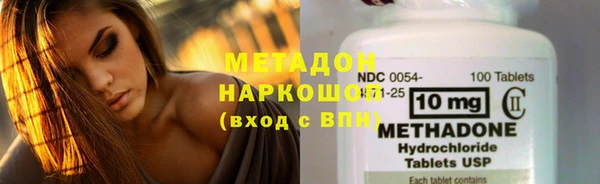 кристаллы Балабаново