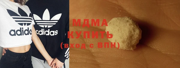 таблы Беломорск