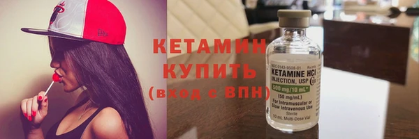 МДПВ Балахна