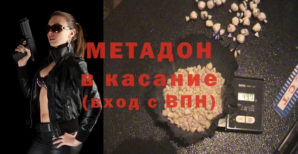 таблы Беломорск