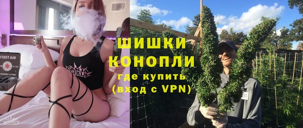 кристаллы Балабаново