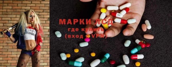 COCAINE Баксан