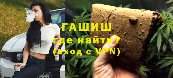 COCAINE Баксан