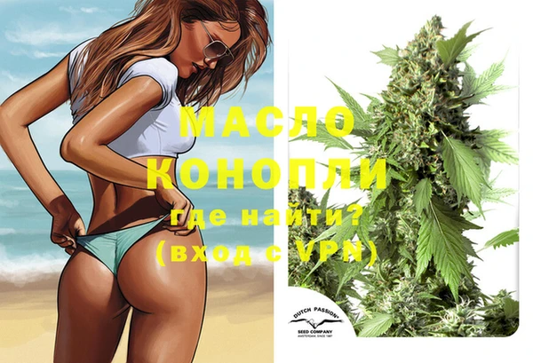 кокаин перу Белокуриха