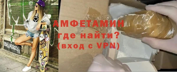 COCAINE Баксан