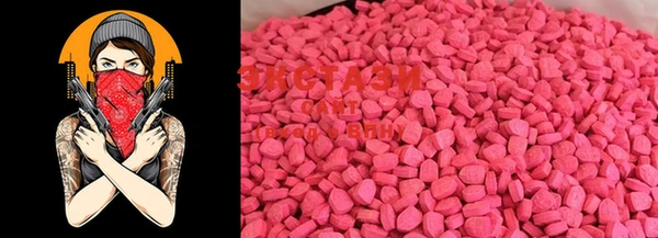 COCAINE Баксан
