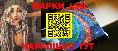 соль ск Бугуруслан