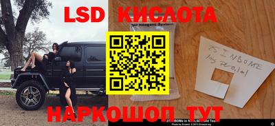 кокаин колумбия Будённовск