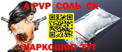 кокаин колумбия Будённовск