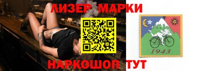 кокаин колумбия Будённовск
