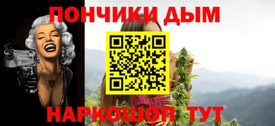 соль ск Бугуруслан
