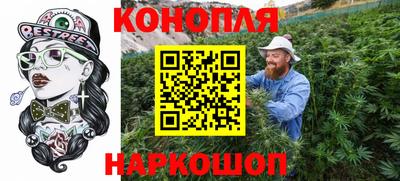 кокаин колумбия Будённовск