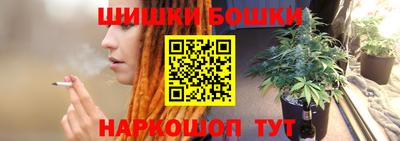 кокаин колумбия Будённовск