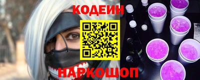 гашик Бузулук