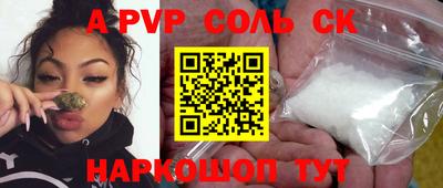 кокаин колумбия Будённовск