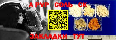 кокаин колумбия Будённовск