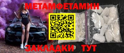 кокаин колумбия Будённовск