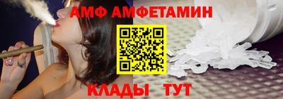 кокаин колумбия Будённовск