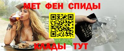 гашик Бузулук