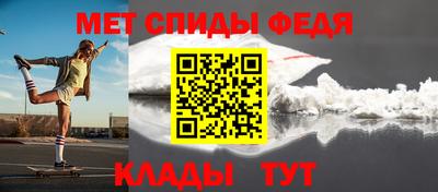 кокаин колумбия Будённовск