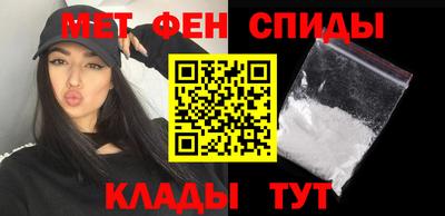 кокаин VHQ Жуковский