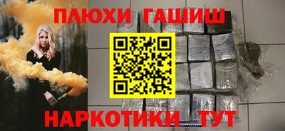 кокаин колумбия Будённовск