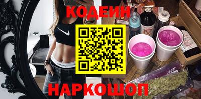 гашик Бузулук