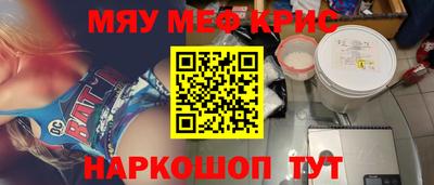 кокаин колумбия Будённовск
