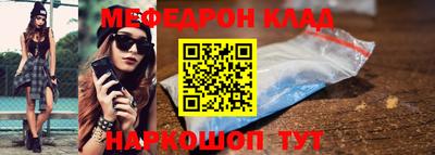 кокаин колумбия Будённовск