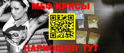 кокаин колумбия Будённовск