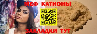 гашик Бузулук